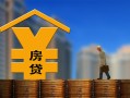 深圳24小额信用贷款-深圳24空放贷款-深圳24民间借贷