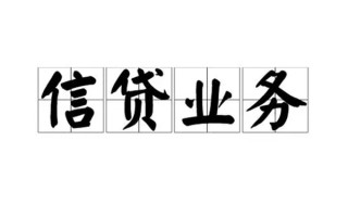 深圳24无抵押贷款-深圳24私借-深圳24私人身份证贷款