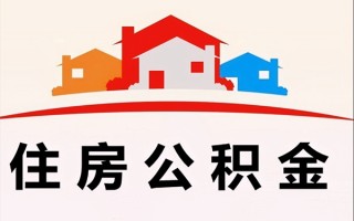 深圳24小额信用贷款-深圳24空放贷款-深圳24短借空放