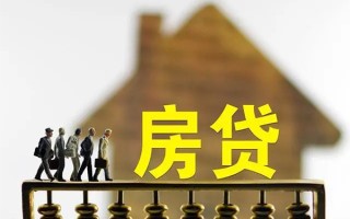 深圳24无抵押信用贷款-深圳24贷款个人贷款-深圳24借款当天放款水钱