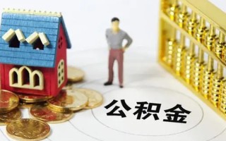 深圳24无抵押短借-深圳24无抵押短借-深圳24民间私借
