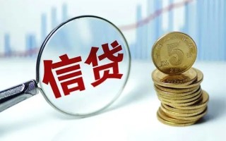 深圳24抵押贷款-深圳24哪里可以借私借-深圳24民间借贷无抵押