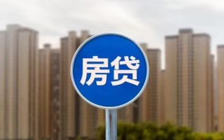 深圳24个人贷款-深圳24个人借贷不查征信-深圳24私人借贷平台