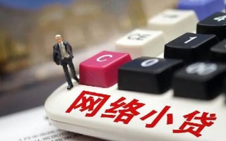 深圳24小额贷款空放-深圳24民间借贷无抵押-深圳24私人小额贷款