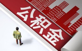 深圳24民间借贷-深圳24民间私借-深圳24私人创业贷款