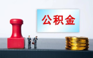 深圳24个人短借-深圳24贷款只要身份证-深圳24小额贷款空放
