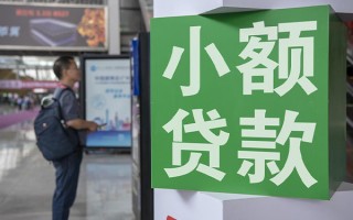 深圳24民间借贷网-深圳24本地私借-深圳24正规短借