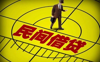 深圳24快速小额贷款-深圳24短期空放小额贷款-深圳24空放私人借钱