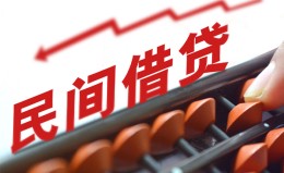深圳24借钱当天放款-深圳24个人正规借贷-深圳24大额短借 深圳24借钱当天放款-深圳24个人正规借贷-深圳24大额短借