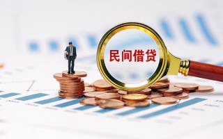 深圳24信用贷款哪家好-深圳24哪里有民间借贷-深圳24空放