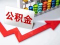 深圳24空借空放-深圳24贷款公司电话号码-深圳24民间借贷