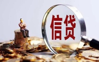 深圳24个人借钱电话-深圳24个人抵押贷款-深圳24地区公积金信用贷款