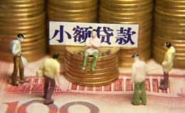 深圳24民间私借-深圳24个人借贷好吗-深圳24个人信用贷款 深圳24民间私借-深圳24个人借贷好吗-深圳24个人信用贷款