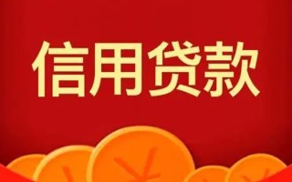 深圳24空借空放-深圳24私借空放当场拿钱-深圳24个人工程贷款