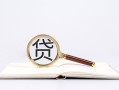 深圳24小额短借-深圳24民间借贷无抵押-深圳24抵押贷款