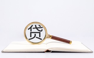 深圳24小额短借-深圳24民间借贷无抵押-深圳24抵押贷款