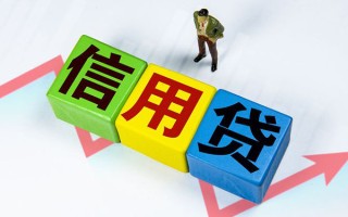 深圳24个人上门借贷-深圳24信用贷款哪家好-深圳24水钱空放