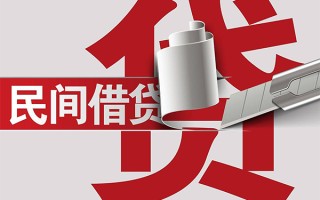 深圳24抵押短借-深圳24民间个人借贷-深圳24贷款公司电话号码