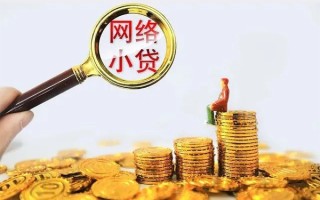 深圳24哪里可以信用贷款-深圳24民间借贷私人放款-深圳24小额信用贷款