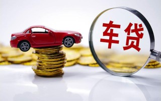 深圳24贷款包过当天放款-深圳24快速小额贷款-深圳24短借私人