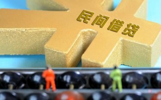 深圳24民间短借-深圳24个人放空借贷-深圳24民间无抵押借钱