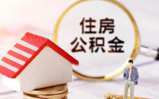 深圳24信用贷款网-深圳24小额信用贷款-深圳24贷款银行