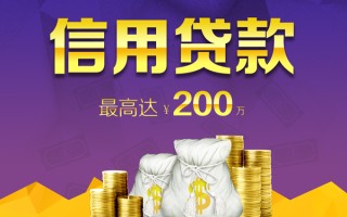 深圳24小额贷款电话-深圳24哪里可以民间借贷-深圳24个人借贷
