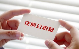 深圳24个人放贷-深圳24民间借贷无视黑白-深圳24民间借贷当天下款