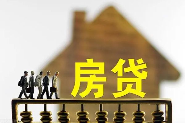 深圳24无抵押信用贷款-深圳24贷款个人贷款-深圳24借款当天放款水钱-第1张图片-成都私人借钱服务中心 深圳24无抵押信用贷款-深圳24贷款个人贷款-深圳24借款当天放款水钱-第1张图片-成都私人借钱服务中心