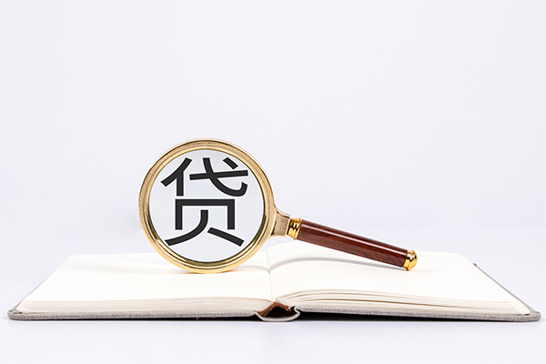 深圳24私人放款联系方式-深圳24小额贷款-深圳24民间短期私借借款-第1张图片-成都私人借钱服务中心 深圳24私人放款联系方式-深圳24小额贷款-深圳24民间短期私借借款-第1张图片-成都私人借钱服务中心