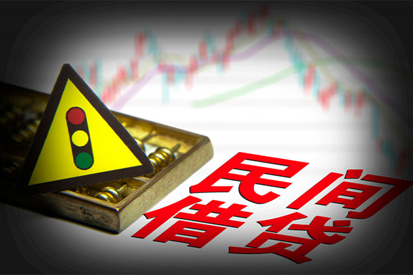 深圳24私人上门借贷-深圳24私借空放短借-深圳24生意贷-第1张图片-成都私人借钱服务中心 深圳24私人上门借贷-深圳24私借空放短借-深圳24生意贷-第1张图片-成都私人借钱服务中心