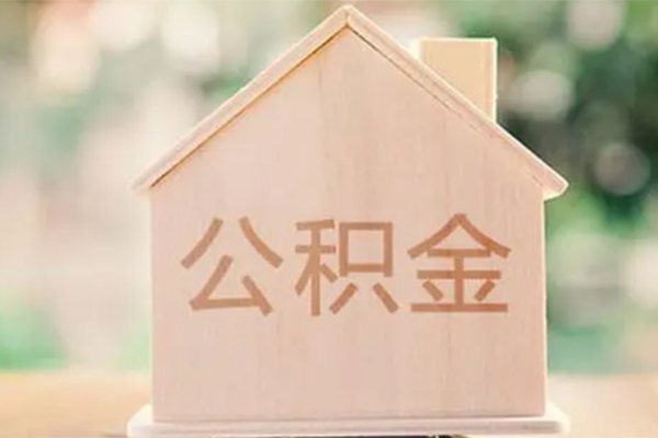 深圳24私借空放先息后本-深圳24小额空放-深圳24空借放款-第1张图片-成都私人借钱服务中心