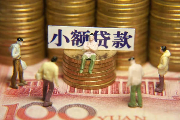 深圳24民间私借-深圳24个人借贷好吗-深圳24个人信用贷款-第1张图片-成都私人借钱服务中心 深圳24民间私借-深圳24个人借贷好吗-深圳24个人信用贷款-第1张图片-成都私人借钱服务中心