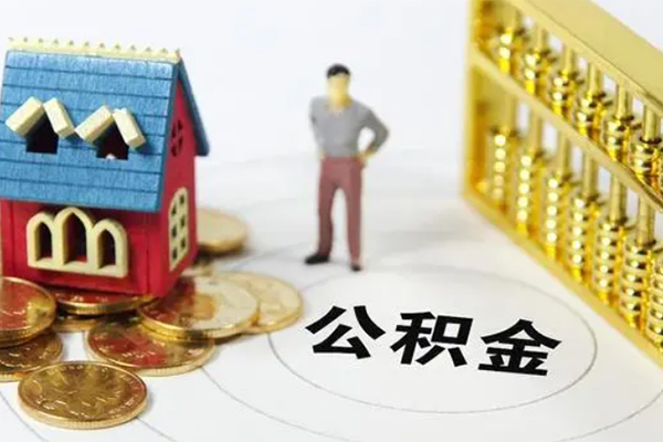 深圳24无抵押短借-深圳24无抵押短借-深圳24民间私借-第1张图片-成都私人借钱服务中心 深圳24无抵押短借-深圳24无抵押短借-深圳24民间私借-第1张图片-成都私人借钱服务中心