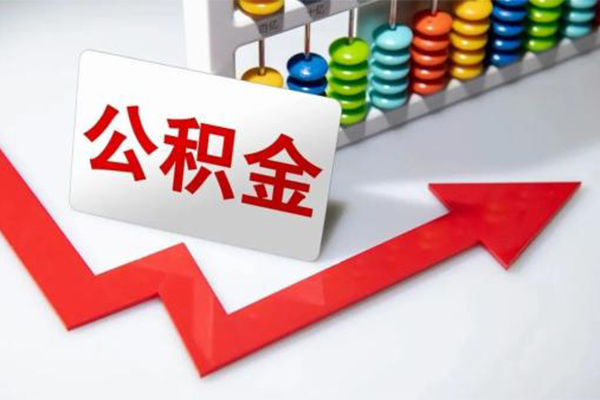 深圳24空借空放-深圳24贷款公司电话号码-深圳24民间借贷-第1张图片-成都私人借钱服务中心