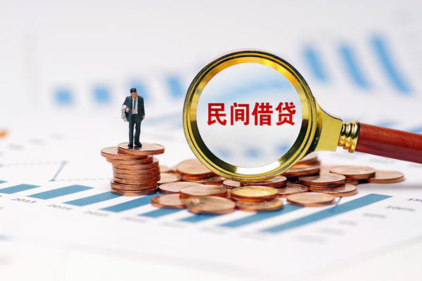 深圳24信用贷款哪家好-深圳24哪里有民间借贷-深圳24空放-第1张图片-成都私人借钱服务中心 深圳24信用贷款哪家好-深圳24哪里有民间借贷-深圳24空放-第1张图片-成都私人借钱服务中心