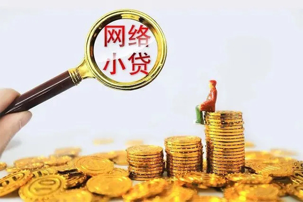 深圳24哪里可以信用贷款-深圳24民间借贷私人放款-深圳24小额信用贷款-第1张图片-成都私人借钱服务中心 深圳24哪里可以信用贷款-深圳24民间借贷私人放款-深圳24小额信用贷款-第1张图片-成都私人借钱服务中心