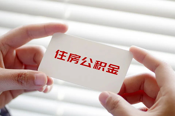 深圳24个人放贷-深圳24民间借贷无视黑白-深圳24民间借贷当天下款-第1张图片-成都私人借钱服务中心 深圳24个人放贷-深圳24民间借贷无视黑白-深圳24民间借贷当天下款-第1张图片-成都私人借钱服务中心