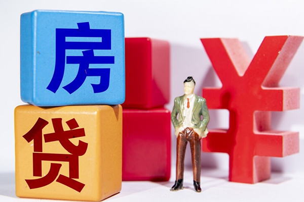 深圳24私人放款-深圳24借款短借-深圳24借钱网-第1张图片-成都私人借钱服务中心 深圳24私人放款-深圳24借款短借-深圳24借钱网-第1张图片-成都私人借钱服务中心