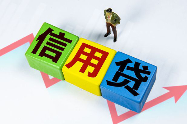 深圳24个人上门借贷-深圳24信用贷款哪家好-深圳24水钱空放-第1张图片-成都私人借钱服务中心 深圳24个人上门借贷-深圳24信用贷款哪家好-深圳24水钱空放-第1张图片-成都私人借钱服务中心