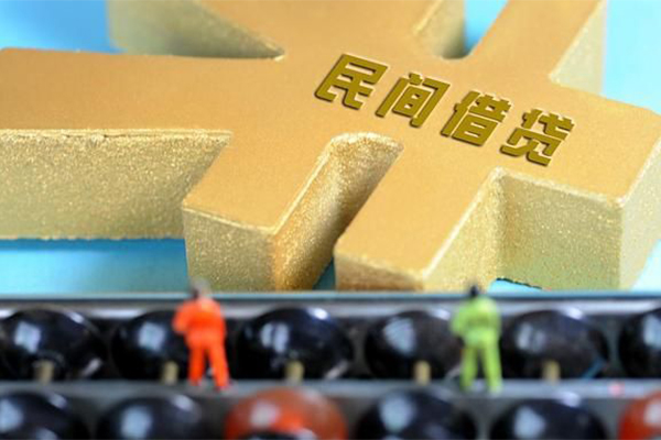 深圳24民间短借-深圳24个人放空借贷-深圳24民间无抵押借钱-第1张图片-成都私人借钱服务中心 深圳24民间短借-深圳24个人放空借贷-深圳24民间无抵押借钱-第1张图片-成都私人借钱服务中心