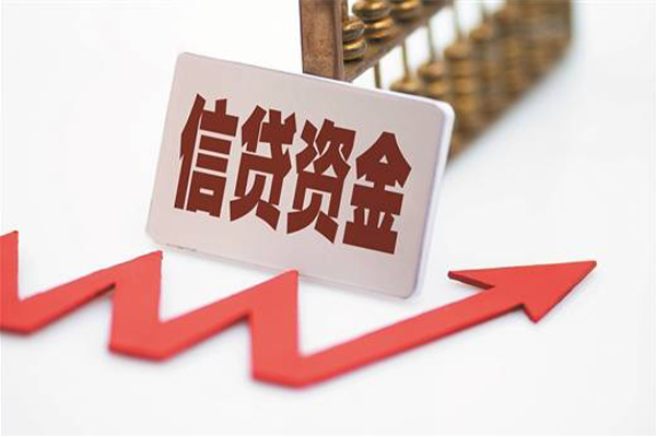 深圳24个人工程贷款-深圳24小额贷款当天放款-深圳24个人贷款-第1张图片-成都私人借钱服务中心 深圳24个人工程贷款-深圳24小额贷款当天放款-深圳24个人贷款-第1张图片-成都私人借钱服务中心