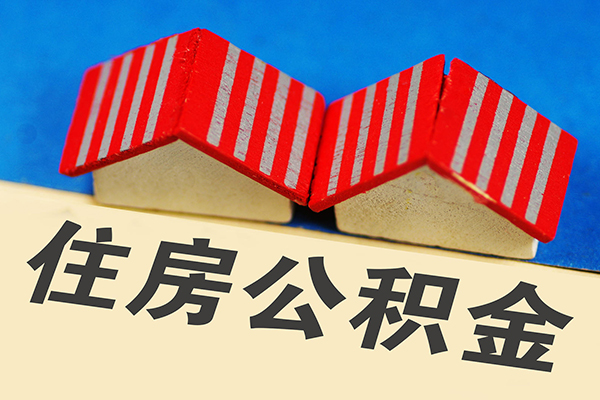 深圳24信用贷款哪家好-深圳24个人上门借贷-深圳24借钱-第1张图片-成都私人借钱服务中心 深圳24信用贷款哪家好-深圳24个人上门借贷-深圳24借钱-第1张图片-成都私人借钱服务中心