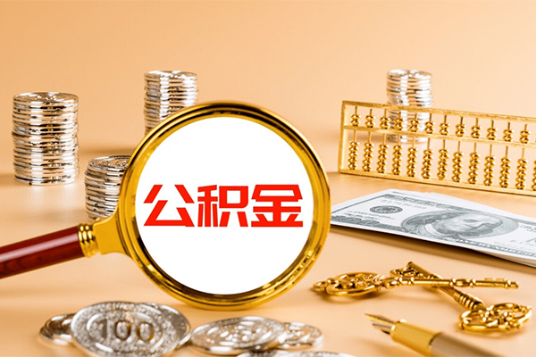 深圳24私人身份证借私借-深圳24空放贷款当天下款-深圳24贷款无抵押-第1张图片-成都私人借钱服务中心 深圳24私人身份证借私借-深圳24空放贷款当天下款-深圳24贷款无抵押-第1张图片-成都私人借钱服务中心