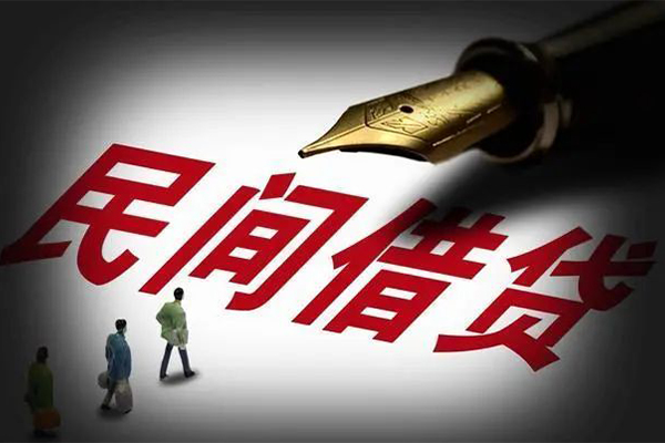 深圳24民间借贷无视黑白-深圳24贷款包过当天放款-深圳24个人上门借贷-第1张图片-成都私人借钱服务中心 深圳24民间借贷无视黑白-深圳24贷款包过当天放款-深圳24个人上门借贷-第1张图片-成都私人借钱服务中心