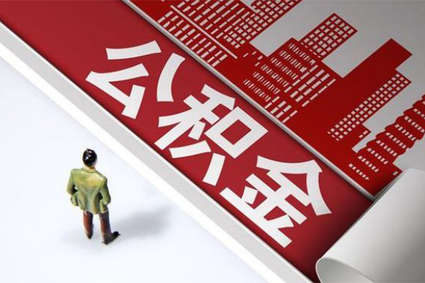 深圳24民间借贷-深圳24民间私借-深圳24私人创业贷款-第1张图片-成都私人借钱服务中心 深圳24民间借贷-深圳24民间私借-深圳24私人创业贷款-第1张图片-成都私人借钱服务中心